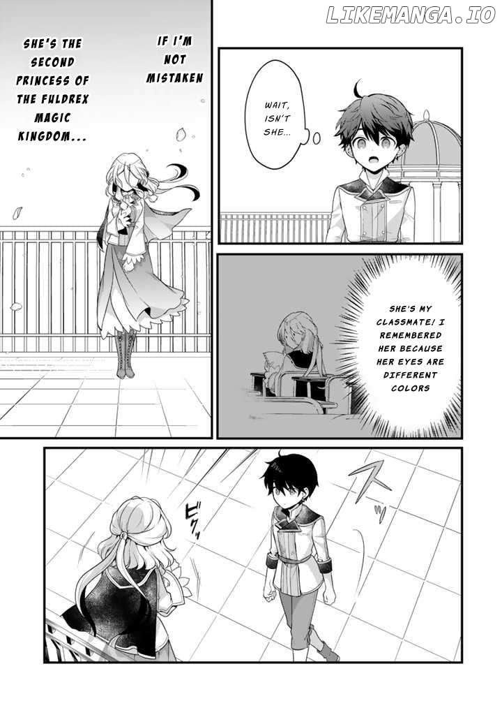 Ryuu ni Sodaterareta Saikyou ~Subete wo Kiwameta Shounen wa Ningenkai wo Musou suru~ - Chapter 5