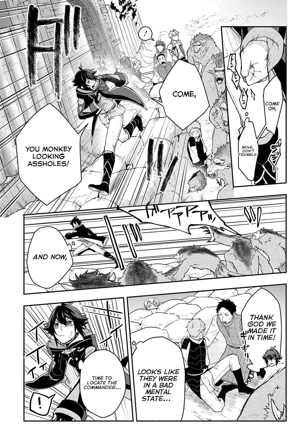 Mikiri Kara Hajimeru Garyuu Kenjutsu - Chapter 10