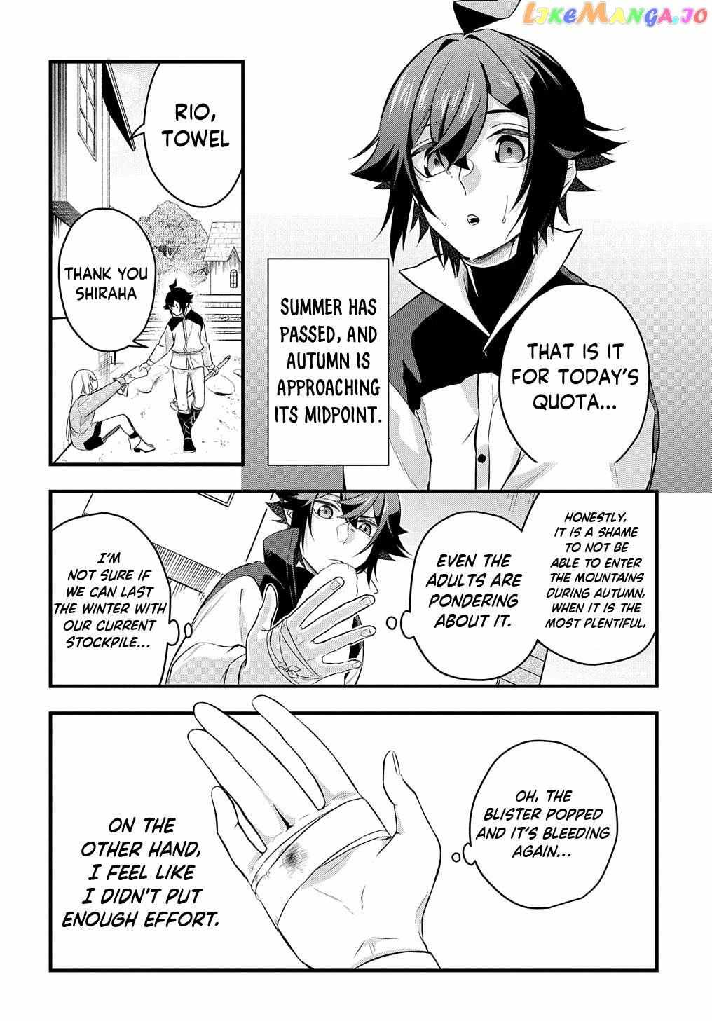 Mikiri Kara Hajimeru Garyuu Kenjutsu - Chapter 4