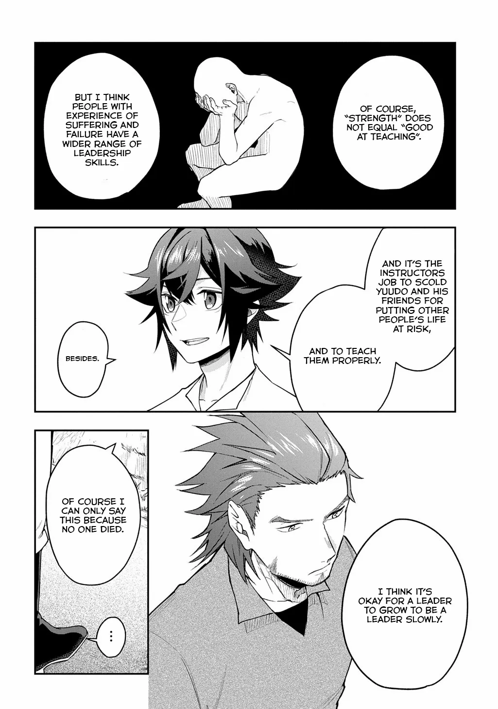 Mikiri Kara Hajimeru Garyuu Kenjutsu - Chapter 12