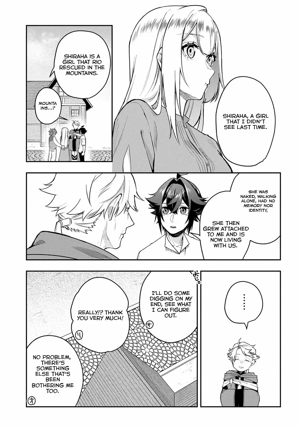 Mikiri Kara Hajimeru Garyuu Kenjutsu - Chapter 12