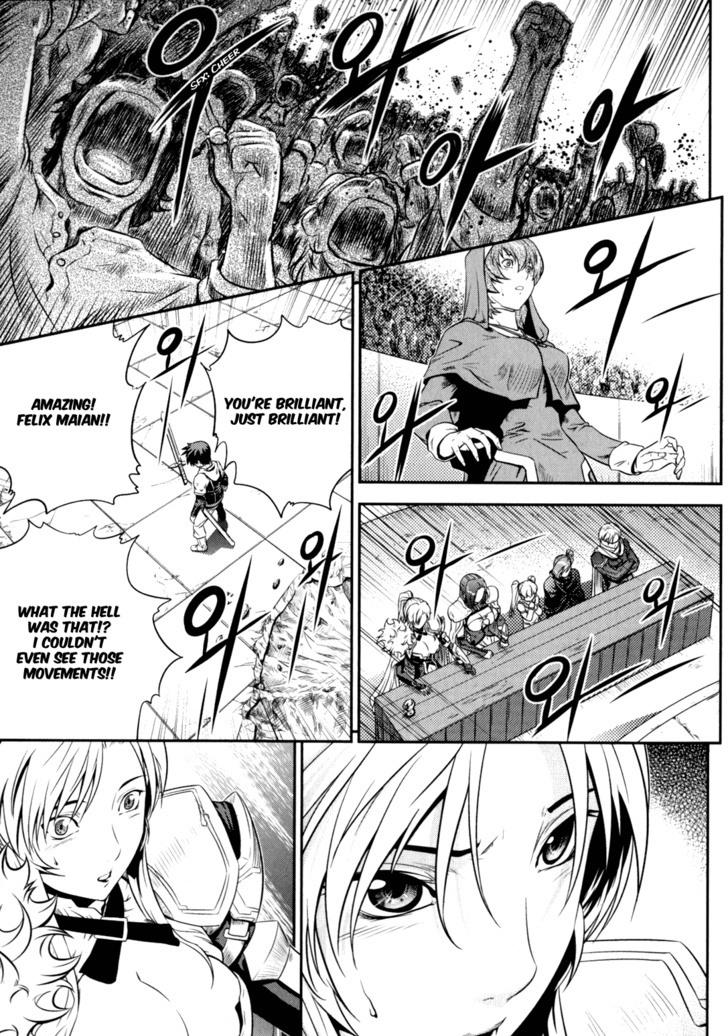 The Legend Of Maian - Vol.6 Chapter 39 : Warrior God S Talent