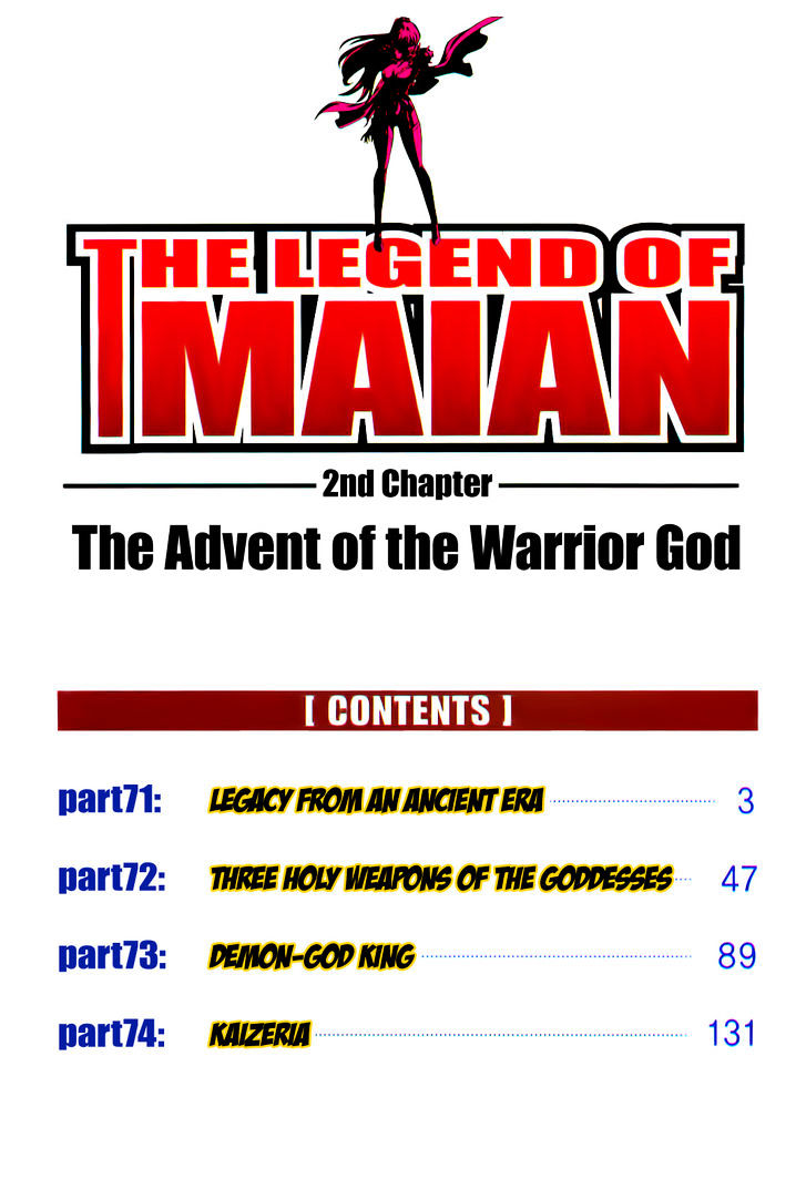 The Legend Of Maian - Vol.14 Chapter 71 : Legacy From An Ancient Era