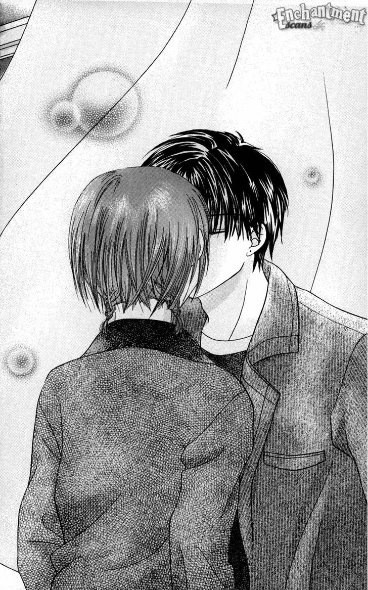 Junai Junkie - Chapter 5