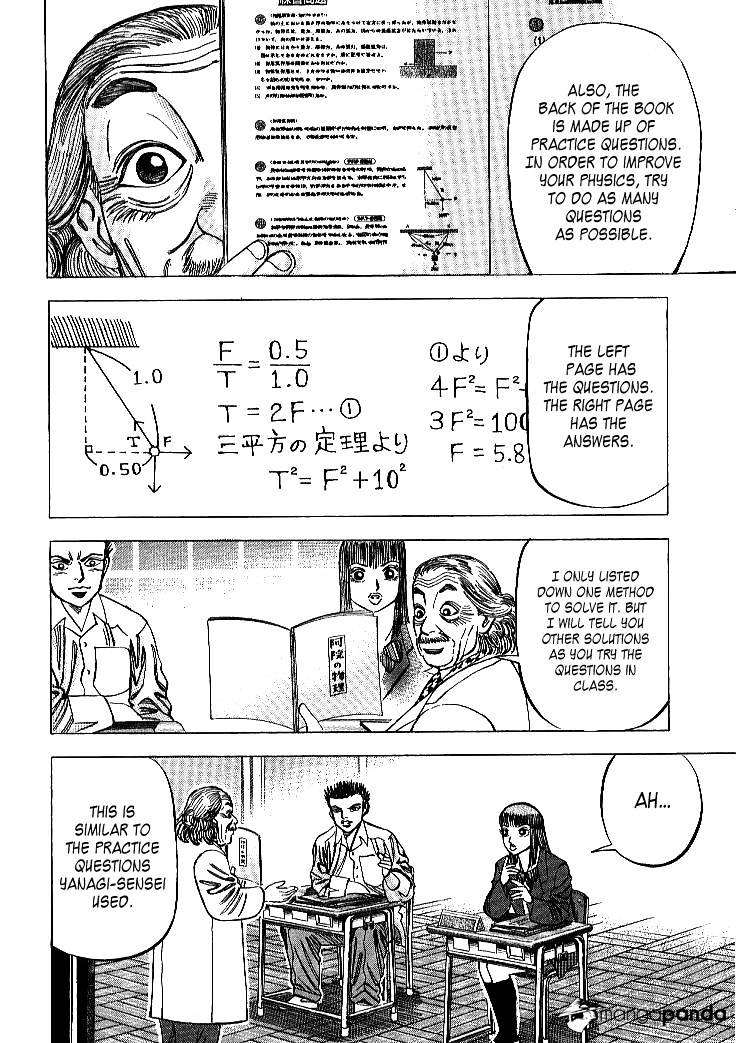 1331 - Chapter 62 : Ain's Physics