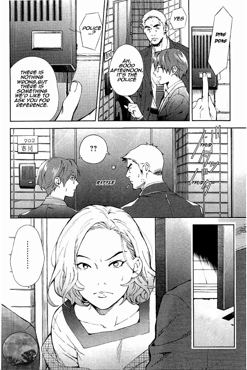 Shinrei Tantei Yakumo - Chapter 62