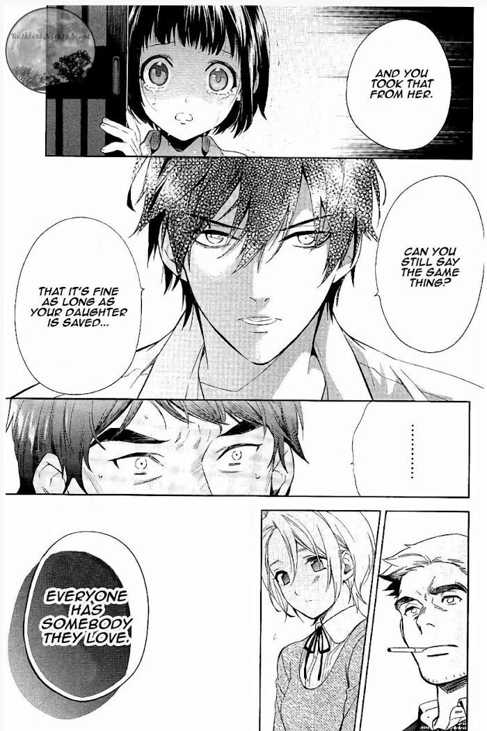 Shinrei Tantei Yakumo - Chapter 65