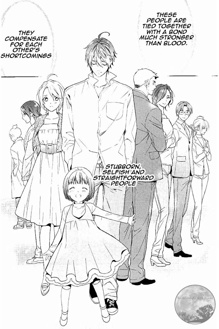 Shinrei Tantei Yakumo - Chapter 65