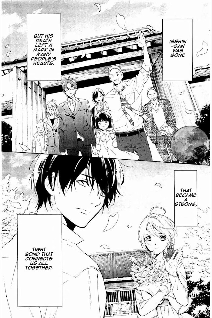 Shinrei Tantei Yakumo - Chapter 65