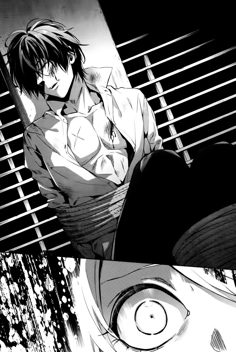 Shinrei Tantei Yakumo - Vol.5 Chapter 45 : Connected Feelings (8)