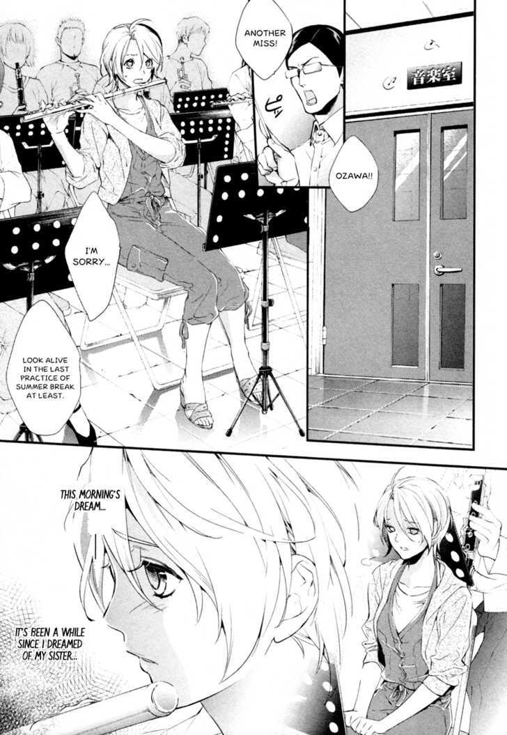 Shinrei Tantei Yakumo - Vol.1 Chapter 4 : To Tie A Soul 1