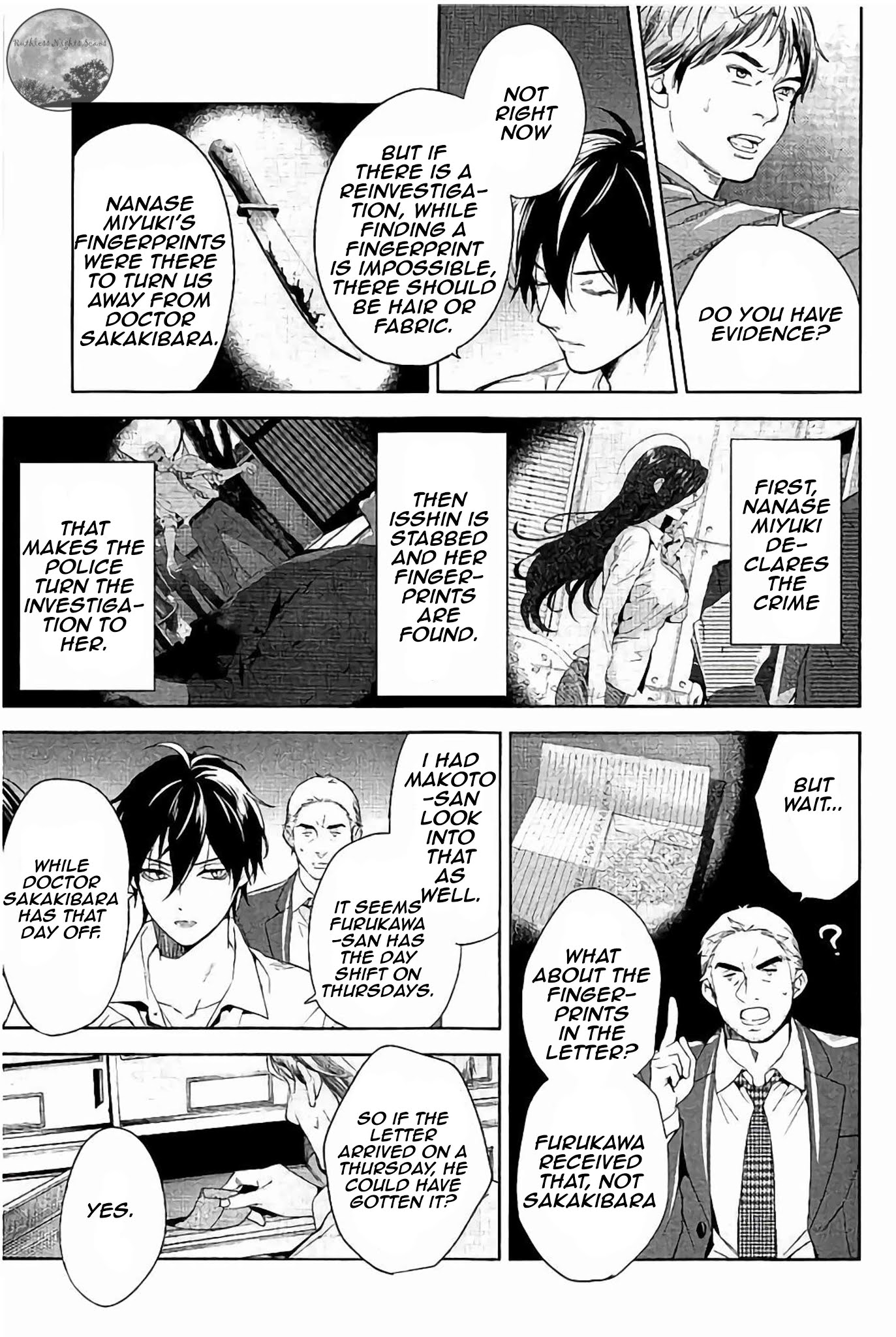 Shinrei Tantei Yakumo - Chapter 63