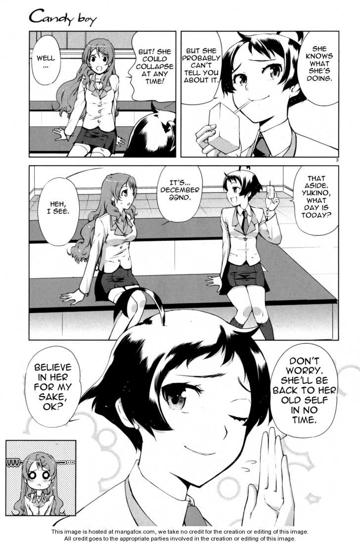 Candy Boy - Vol.01 Chapter 5