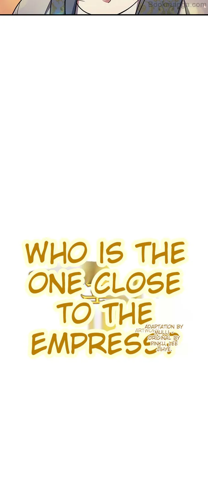 Who Stole Empress - Chapter 60