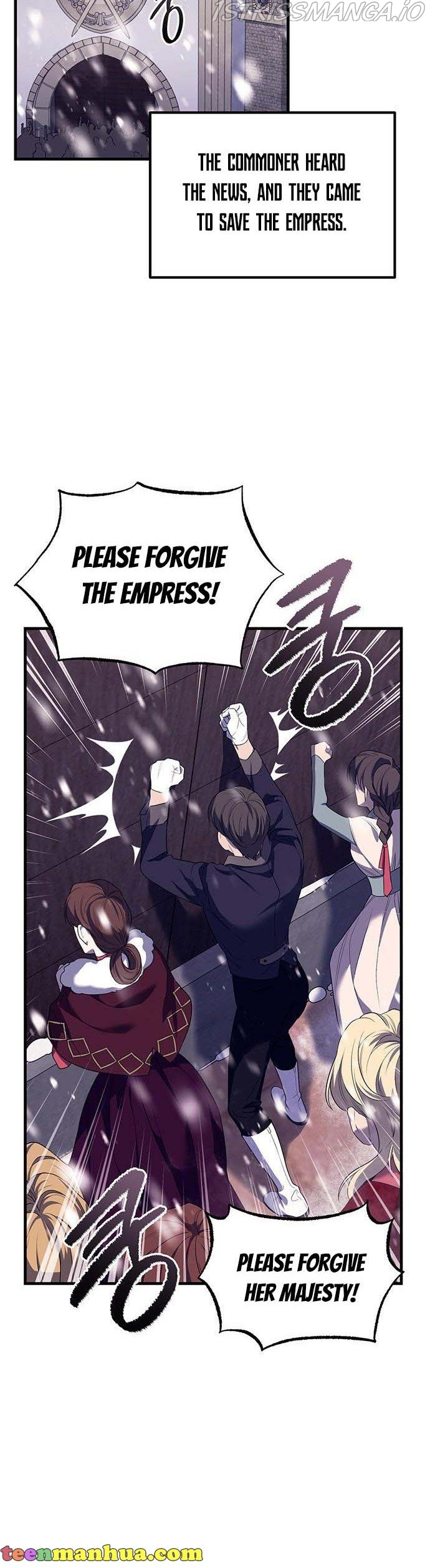 Who Stole Empress - Chapter 2