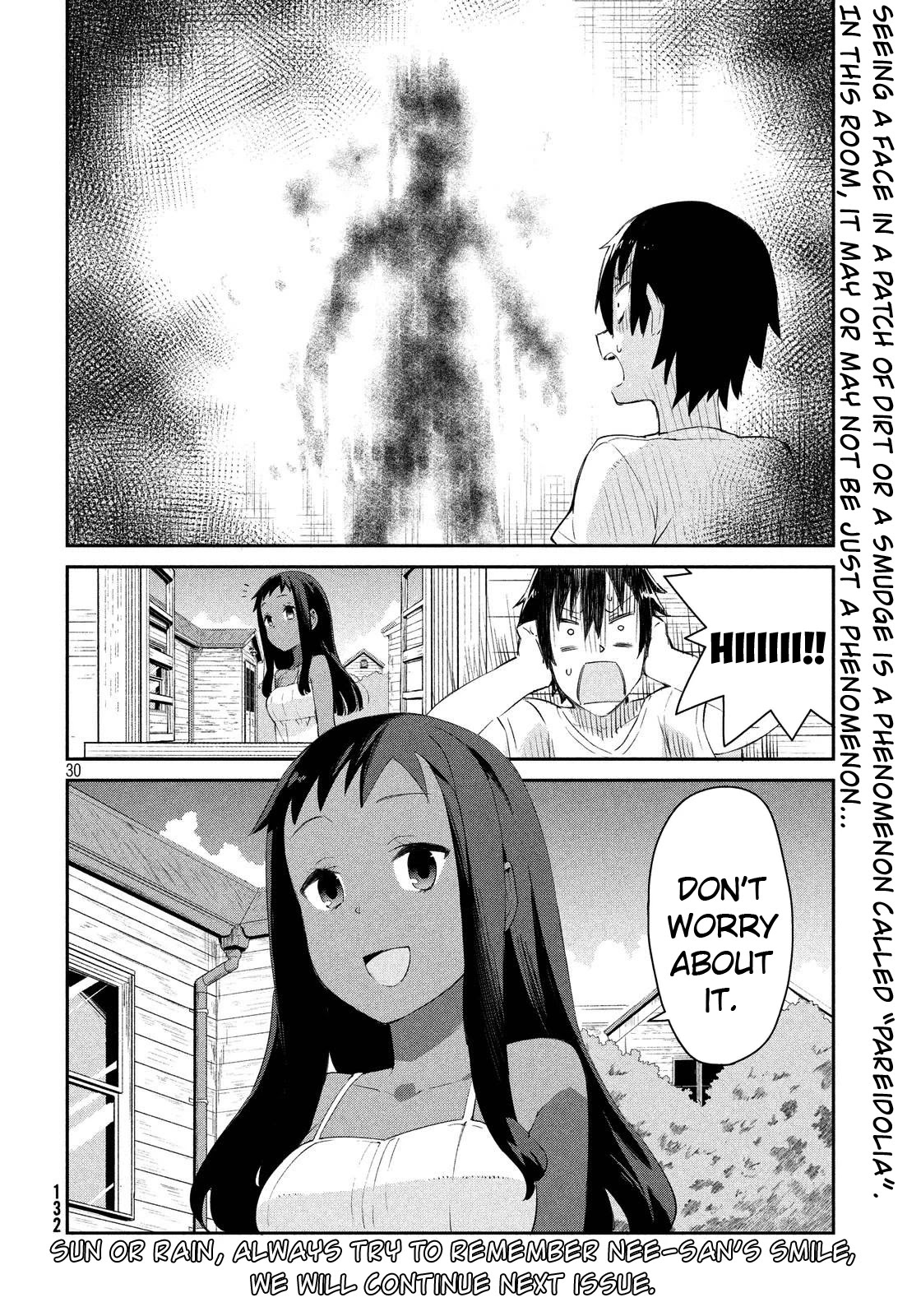 Nankuru Nee-San - Chapter 2