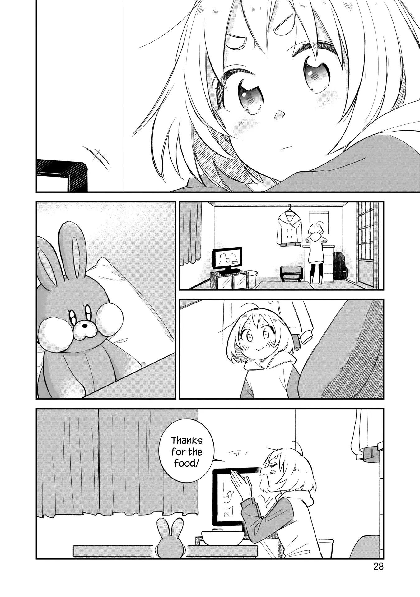 I'm In Trouble With My Best Friend's Daughter - Vol.2 Chapter 10: Waiting Is Hard