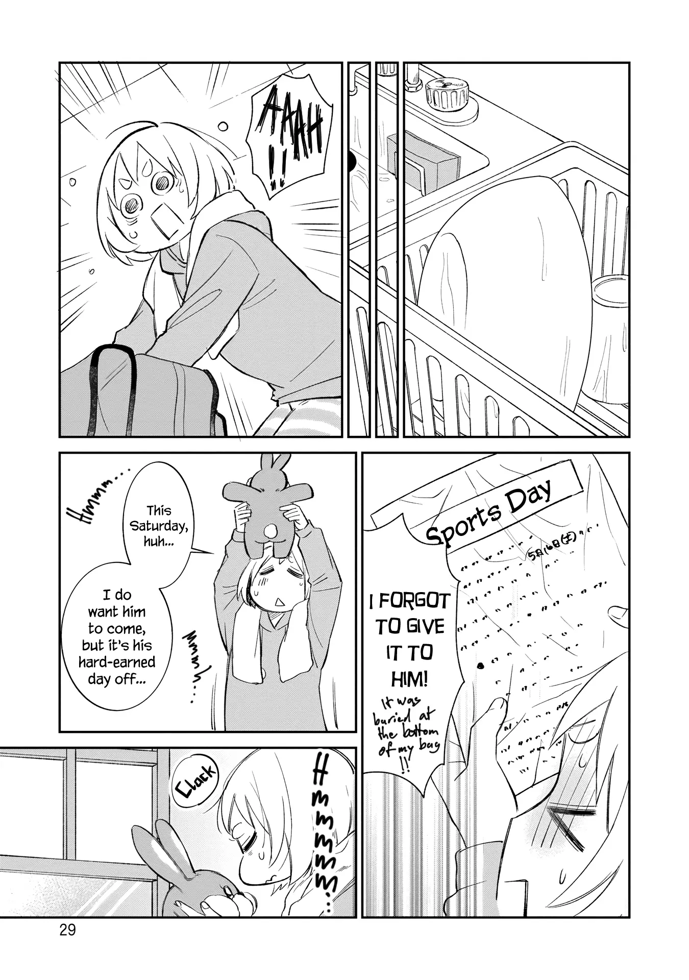 I'm In Trouble With My Best Friend's Daughter - Vol.2 Chapter 10: Waiting Is Hard