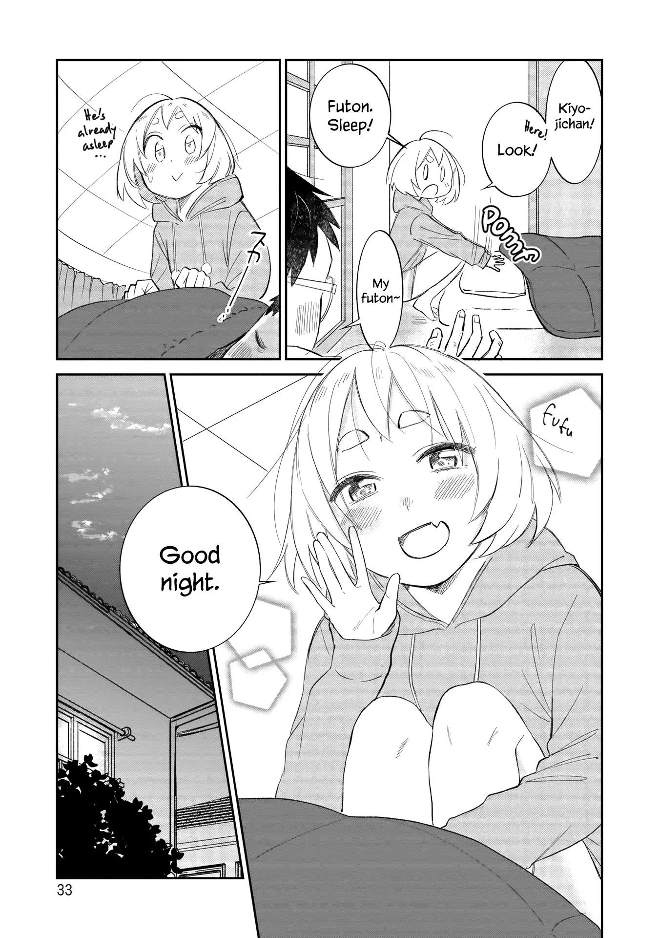 I'm In Trouble With My Best Friend's Daughter - Vol.2 Chapter 10: Waiting Is Hard