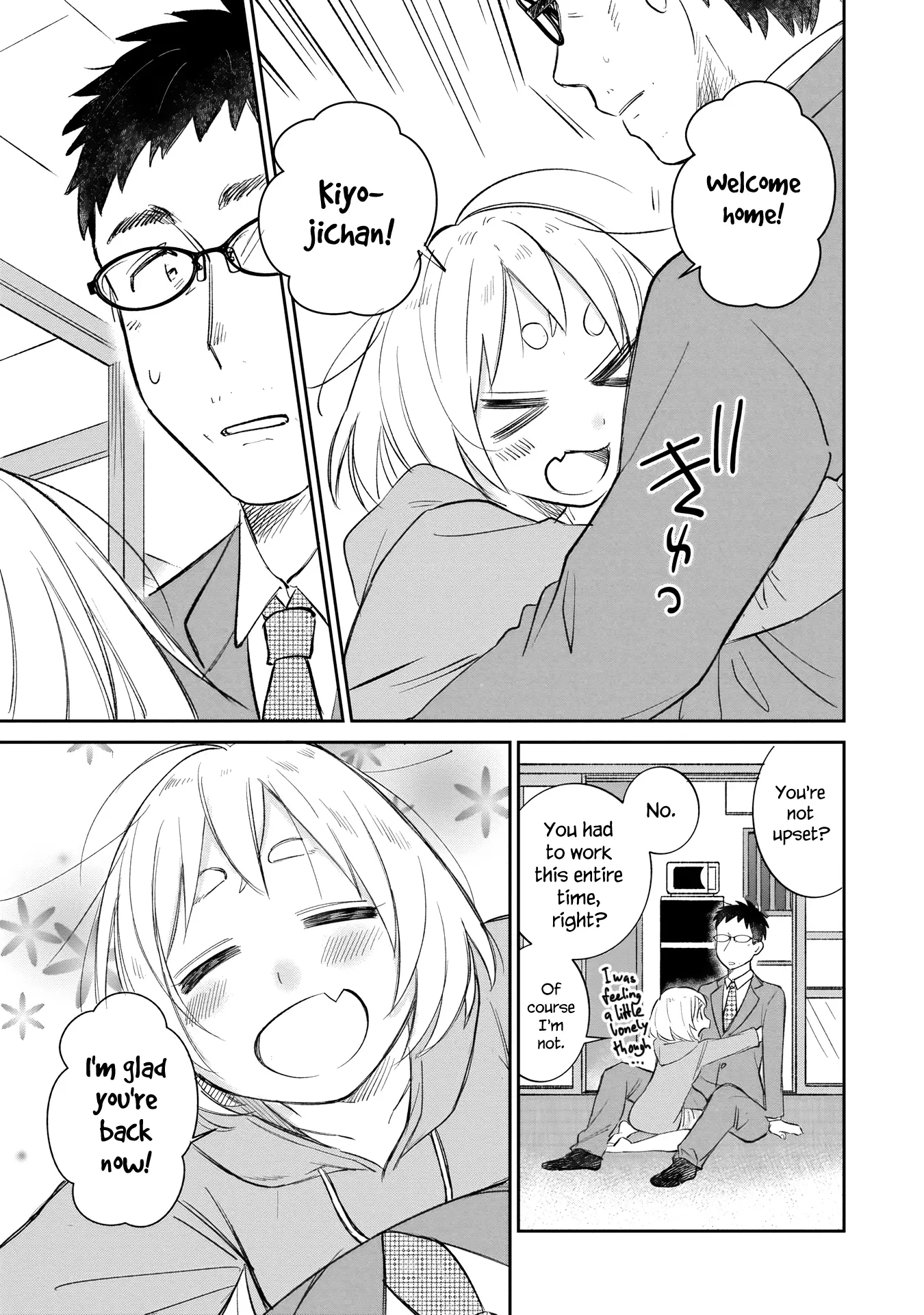 I'm In Trouble With My Best Friend's Daughter - Vol.2 Chapter 10: Waiting Is Hard