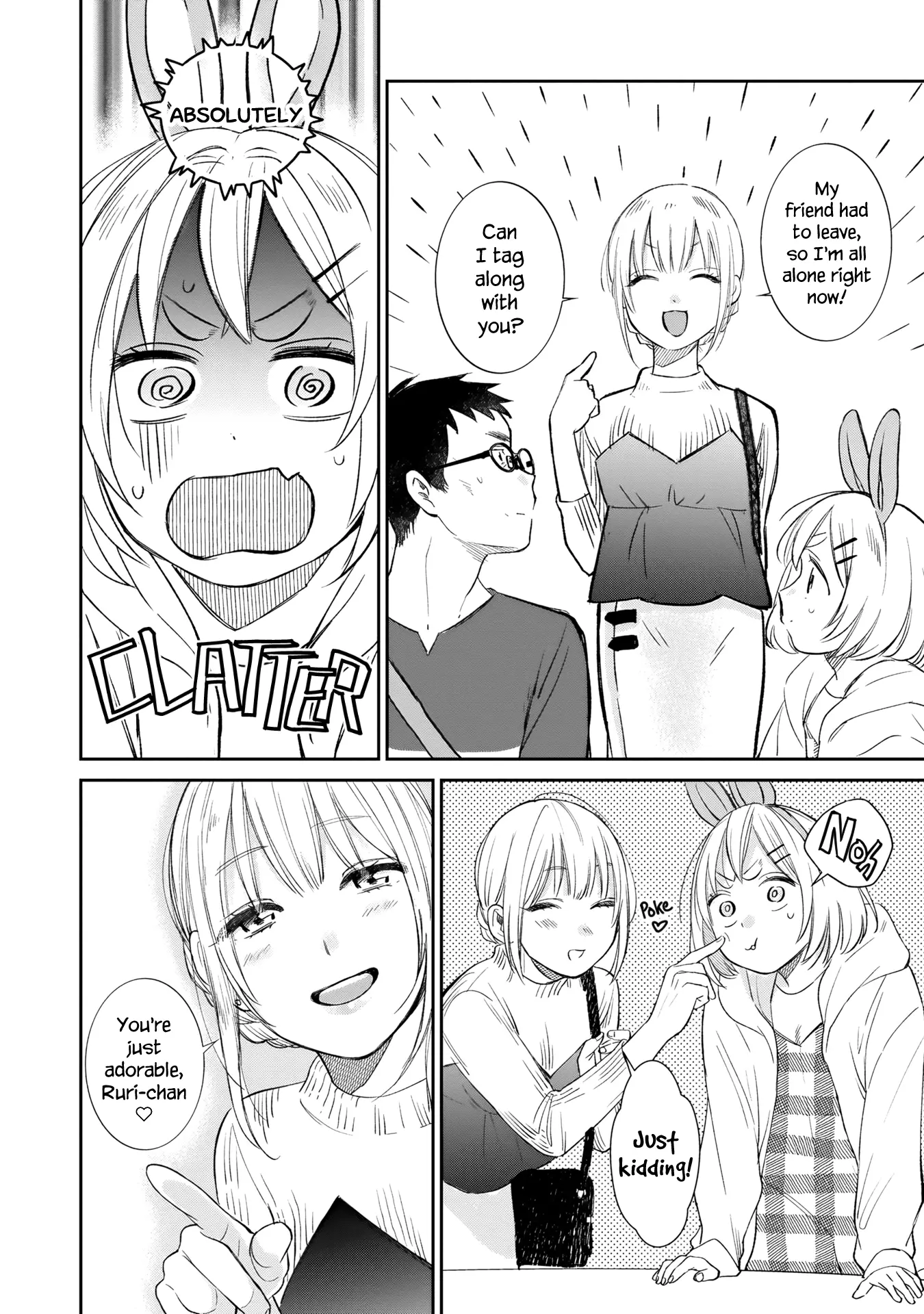 I'm In Trouble With My Best Friend's Daughter - Vol.1 Chapter 8: A Date At The Amusement Park