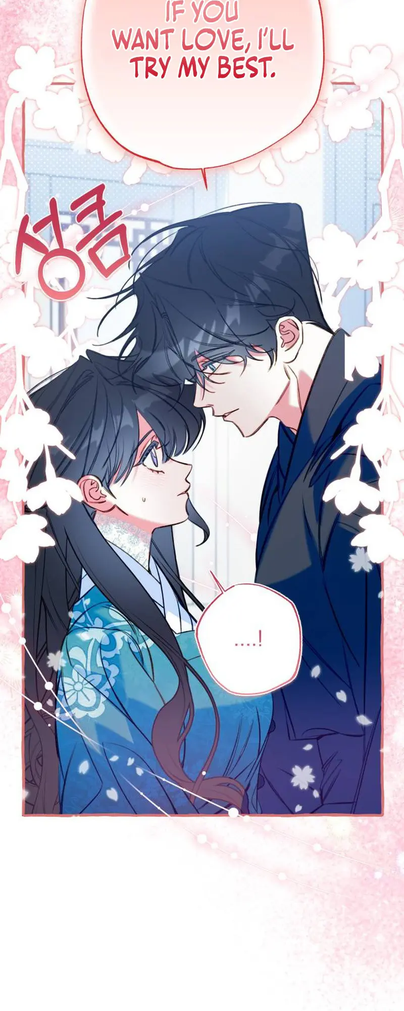 North Snow Love Story - Chapter 4