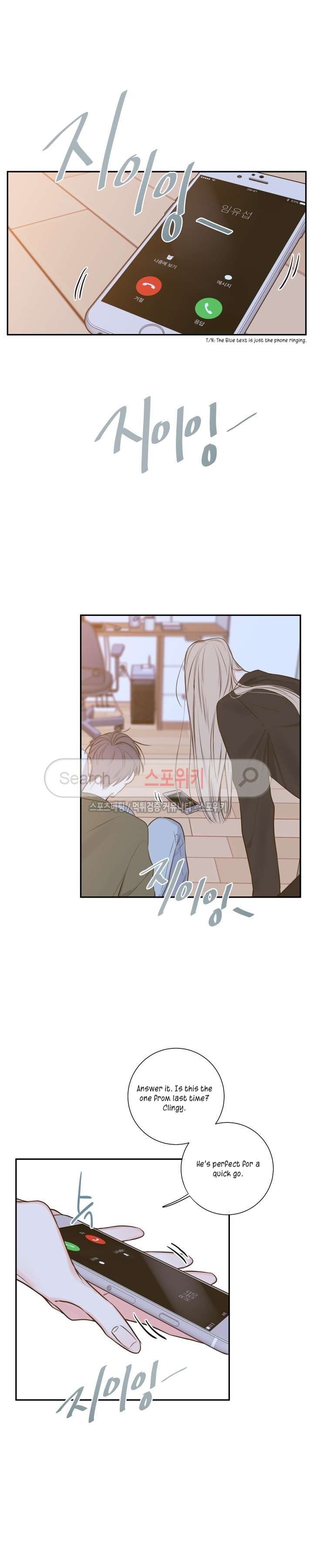 K's Secret - Chapter 13