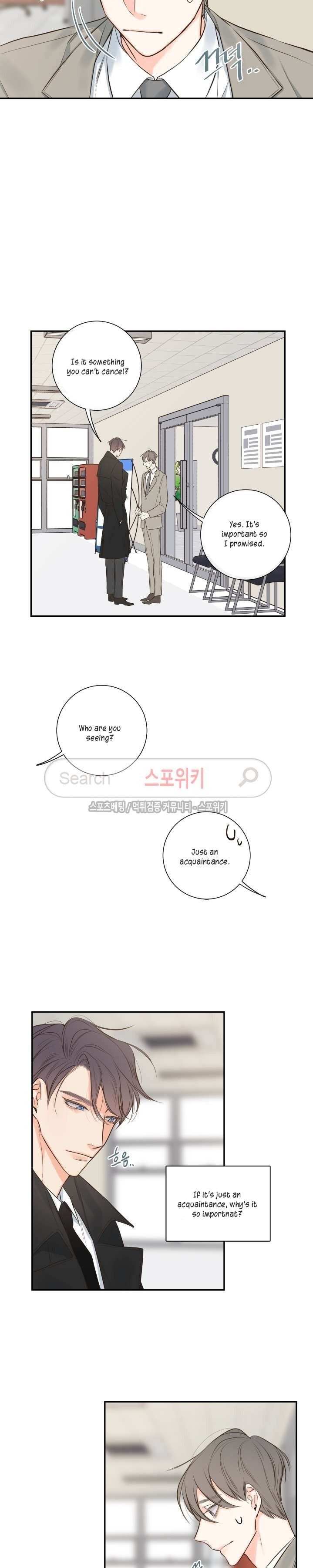 K's Secret - Chapter 13