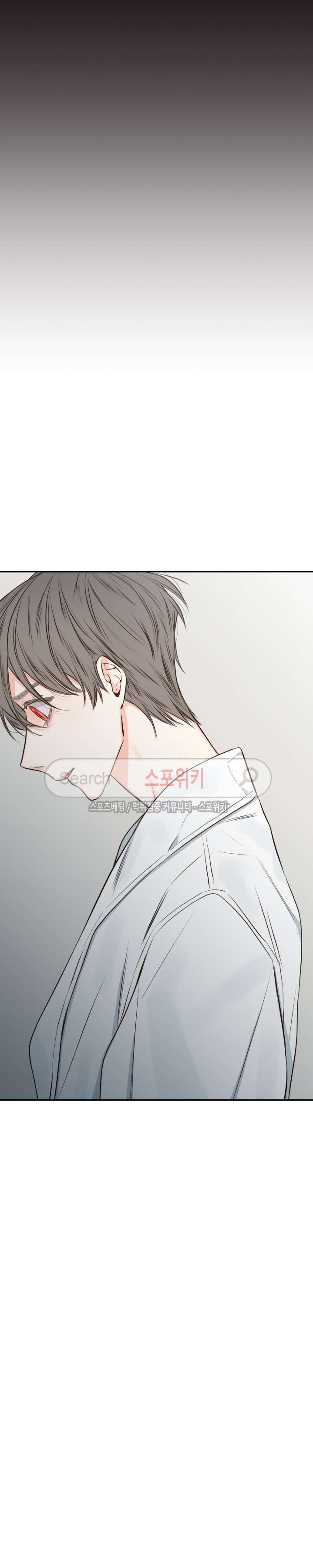 K's Secret - Chapter 18