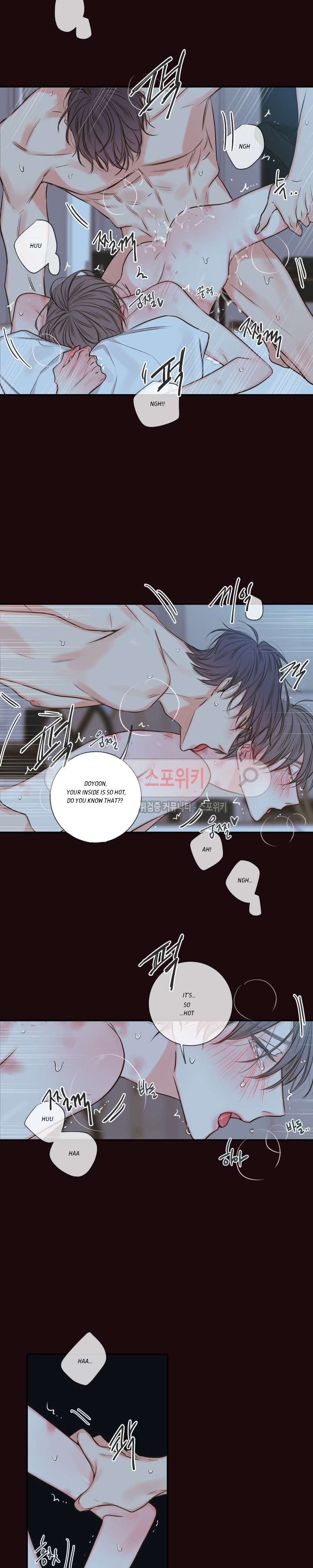 K's Secret - Chapter 16