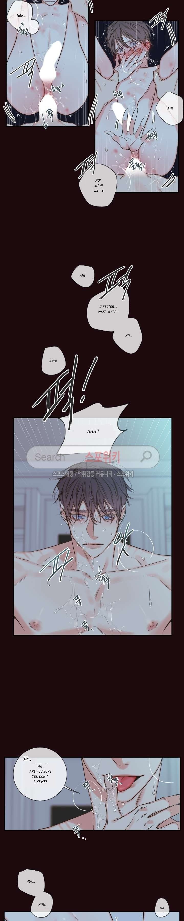 K's Secret - Chapter 16