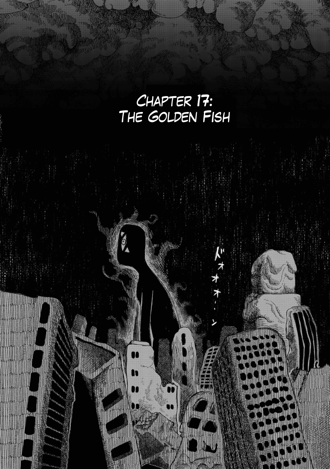 Rojica To Rakkasei - Chapter 17: The Golden Fish