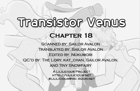 Transistor Venus - Vol.3 Chapter 18