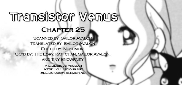 Transistor Venus - Vol.4 Chapter 25