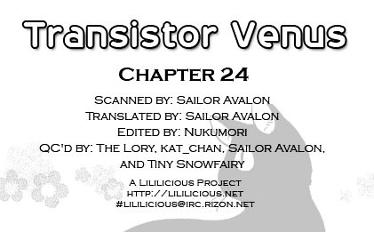 Transistor Venus - Vol.3 Chapter 24