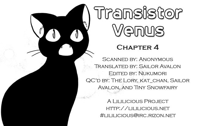 Transistor Venus - Vol.1 Chapter 4