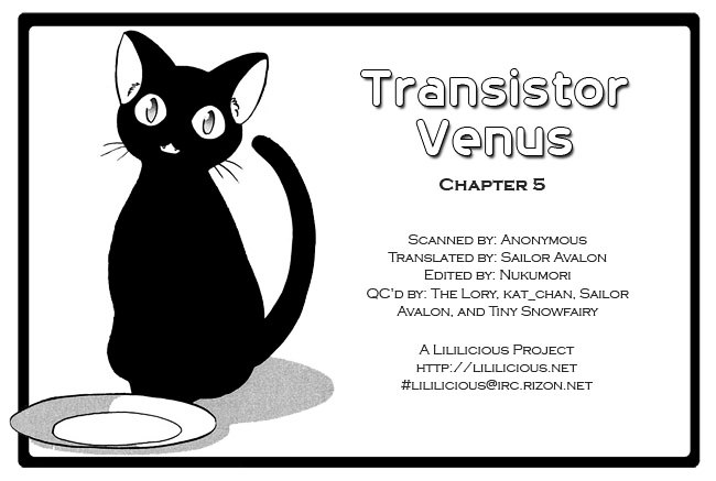 Transistor Venus - Vol.1 Chapter 5