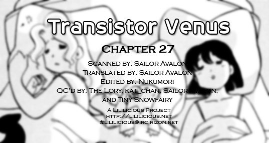 Transistor Venus - Vol.4 Chapter 27