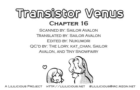 Transistor Venus - Vol.2 Chapter 16