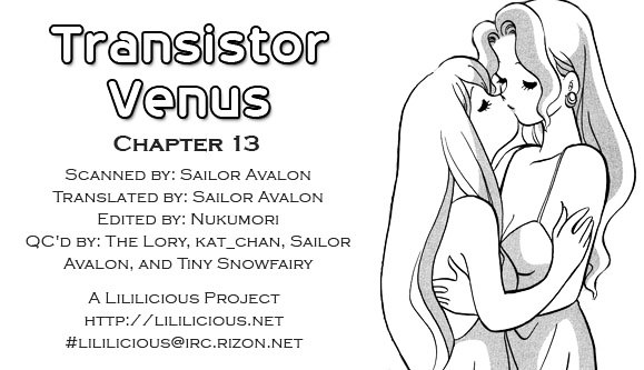 Transistor Venus - Vol.2 Chapter 13