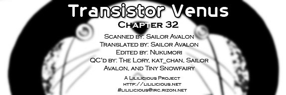 Transistor Venus - Vol.4 Chapter 32