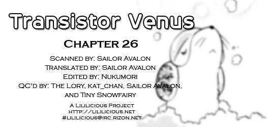 Transistor Venus - Vol.4 Chapter 26