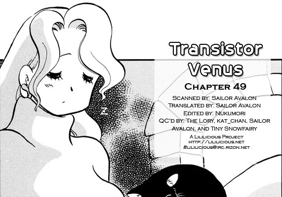 Transistor Venus - Vol.7 Chapter 49