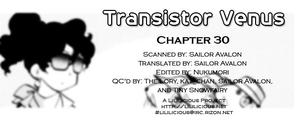 Transistor Venus - Vol.4 Chapter 30