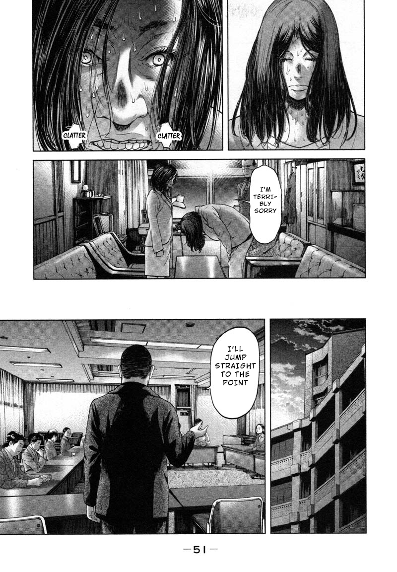 Ikenie Touhyou - Chapter 49