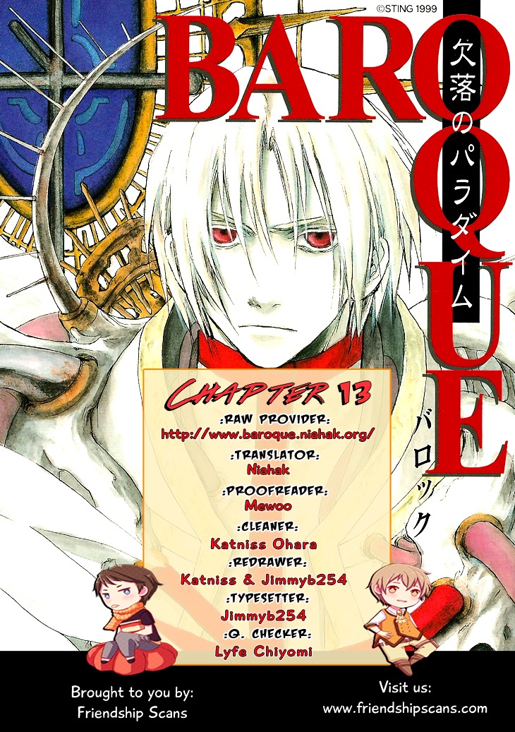 Baroque - Ketsuraku No Paradigm - Vol.3 Chapter 12 :  Great Blaze  Side B [2]