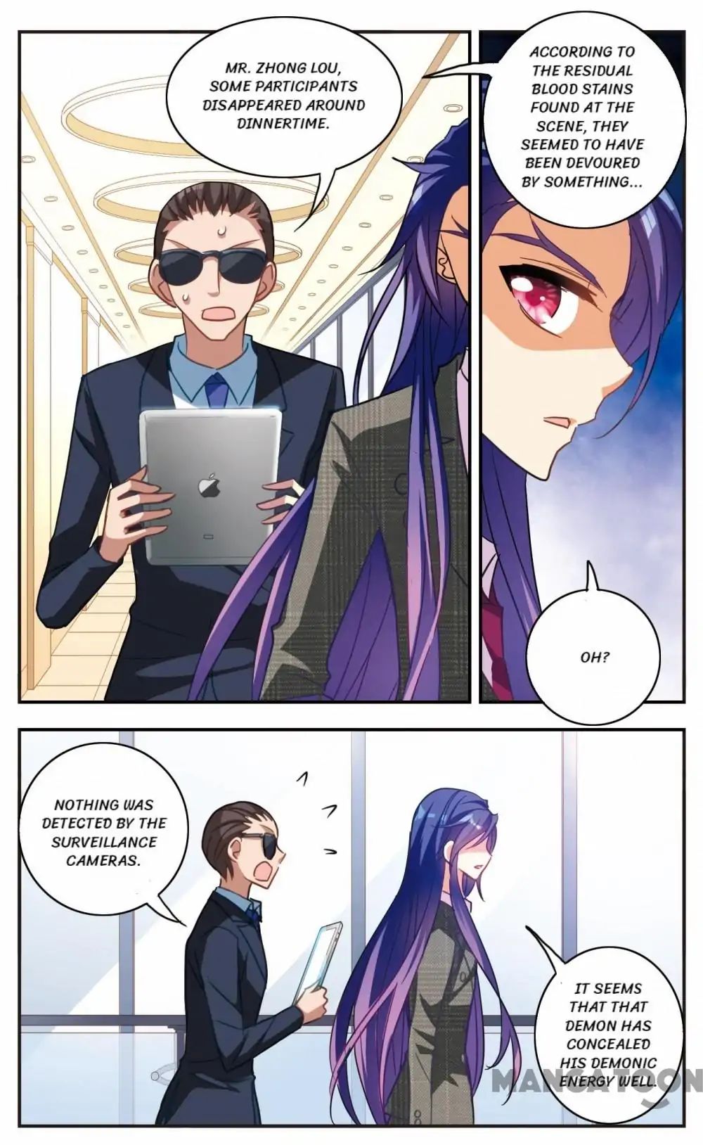 His Mystery Girl - Chapter 56