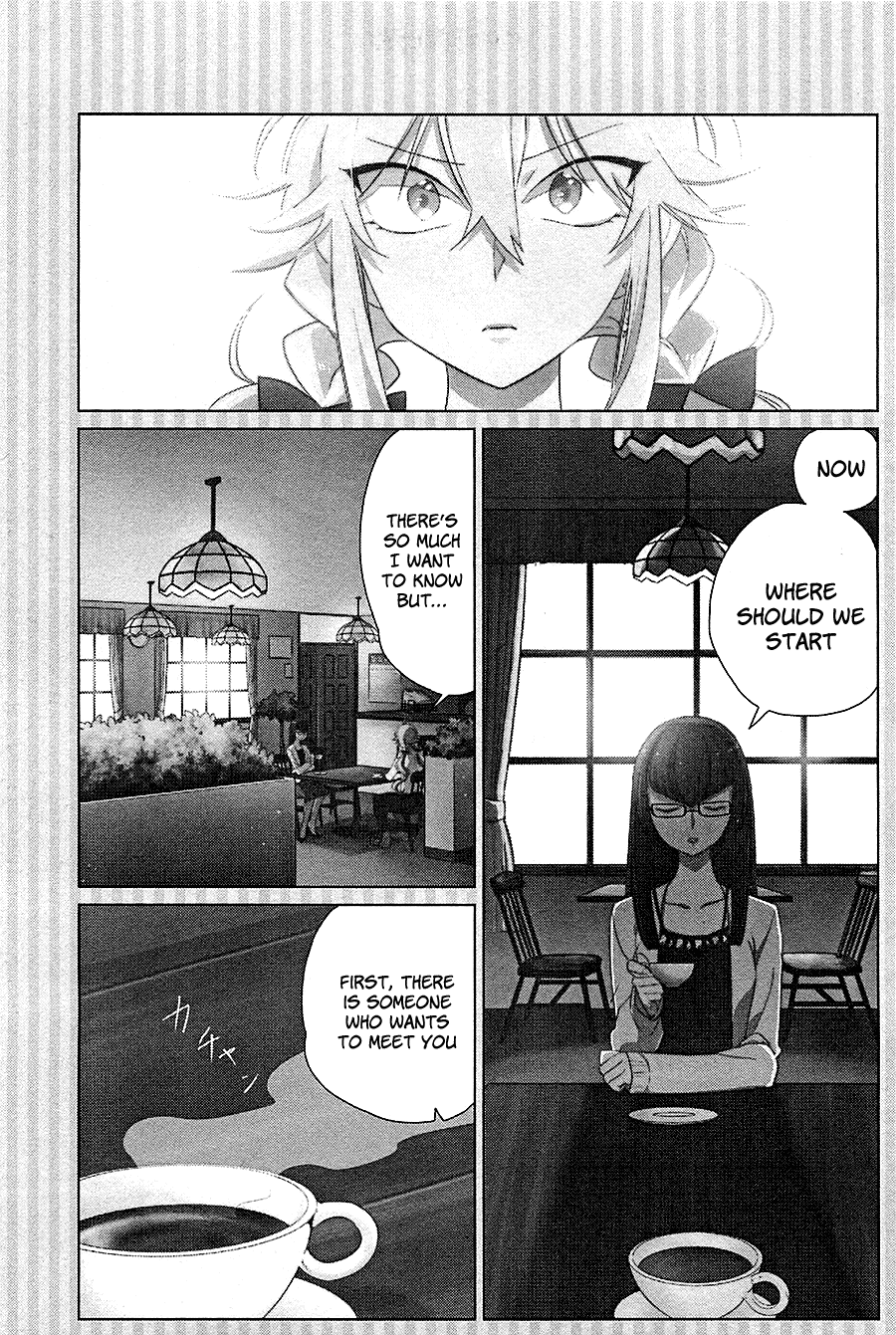 Opapagoto - Chapter 13