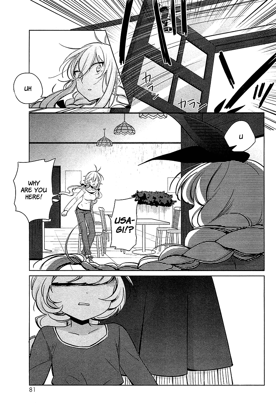 Opapagoto - Chapter 13