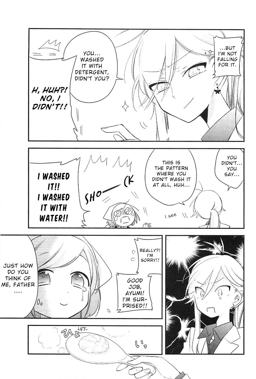 Opapagoto - Chapter 8 : Still Doesn't Know